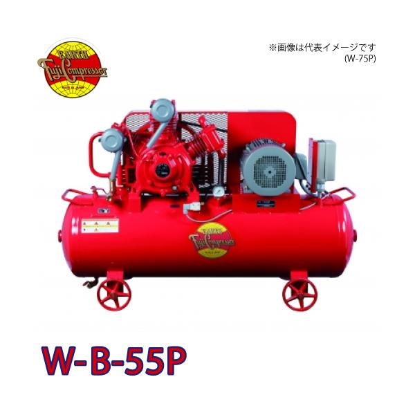 taketop_t119-w-b-55p taketop_t119-w-b-55p