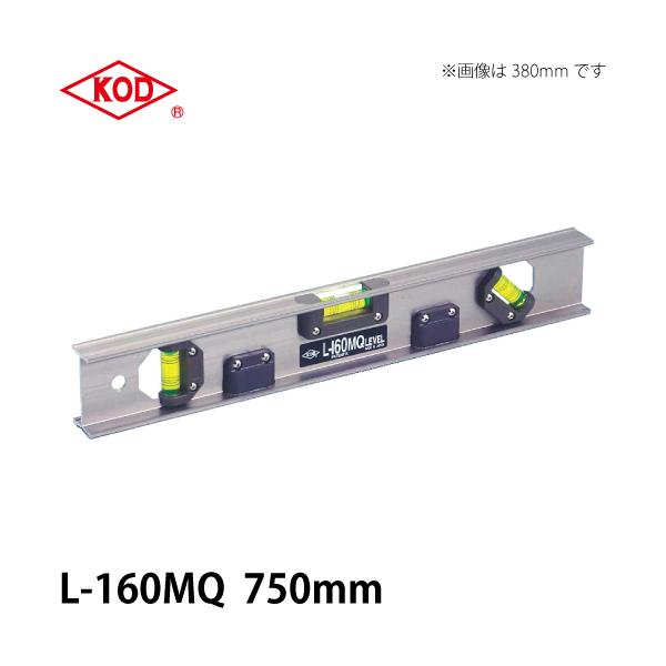 水平器 KOD L-170MQ おせっかい アカツキ製作所 アルミレベル 水平器 KOD L-170MQ おせっかい アカツキ製作所 アルミレベル