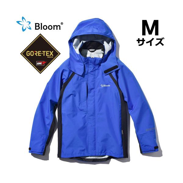 Bloom ブルーム ジャケット (ゴアテックス使用) Mサイズ ロイヤル
