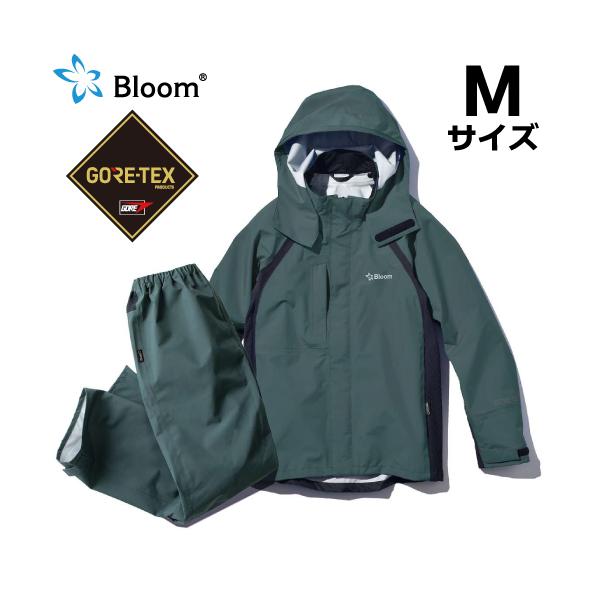 Bloom ブルーム ウェア (ゴアテックス使用) 上下セット Mサイズ セージ