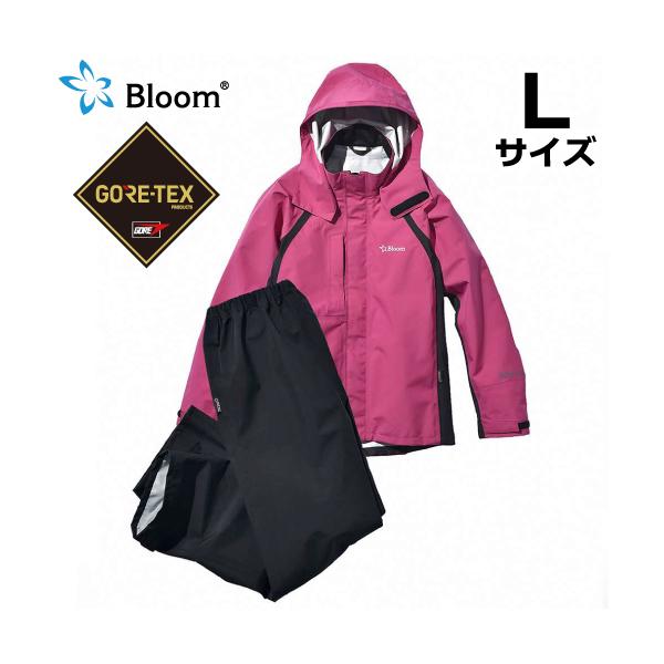 Bloom ブルーム ウェア (ゴアテックス使用) 上下セット Lサイズ 