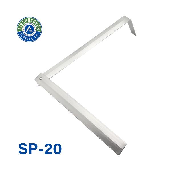 支持金具 1本入 SP-20 エアコン洗浄カバー SA-801D / SA-601D / SA-21 エアコンカバーサービス BBK 横浜油脂工業 Linda MZ31