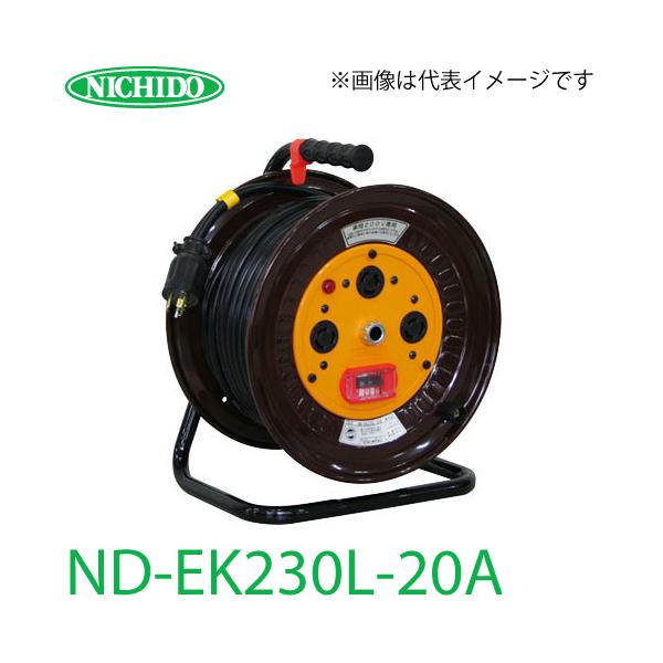 taketop_t13-nd-ek230l-20a