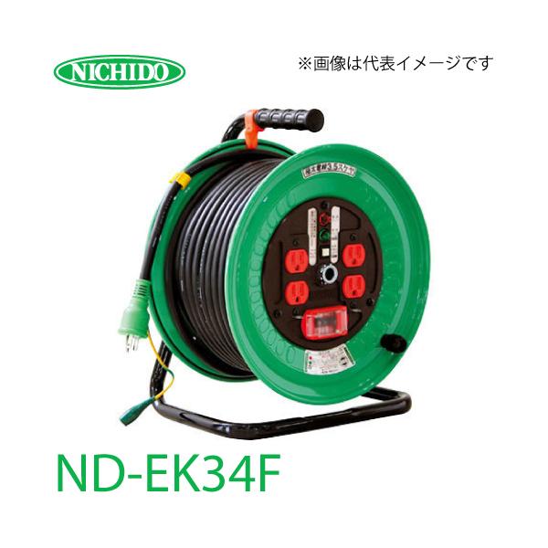 taketop_t13-nd-ek34f taketop_t13-nd-ek34f