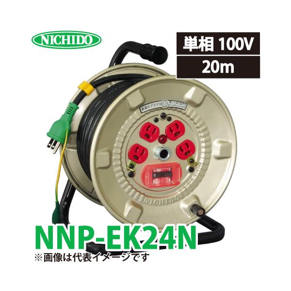 taketop_t13-nnp-ek24n taketop_t13-nnp-ek24n