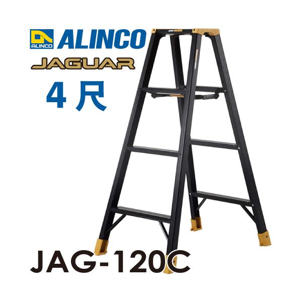 taketop_t144-jag-120b