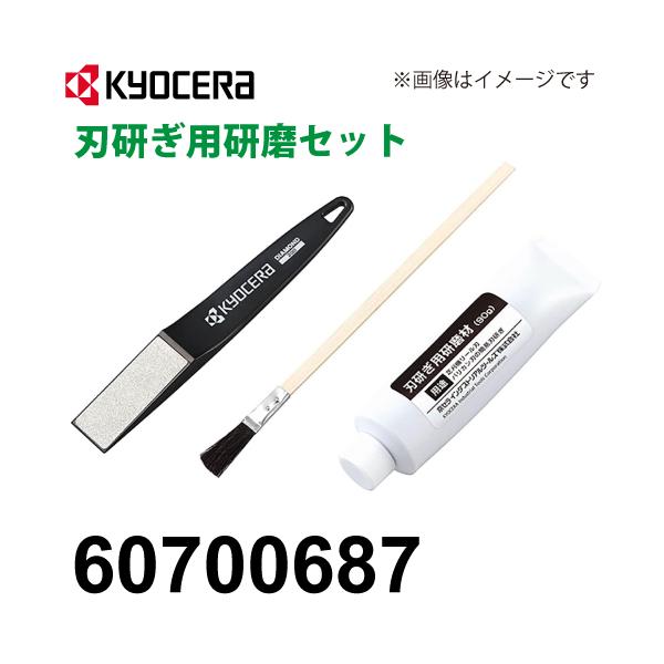 taketop_t15-60700687 taketop_t15-60700687