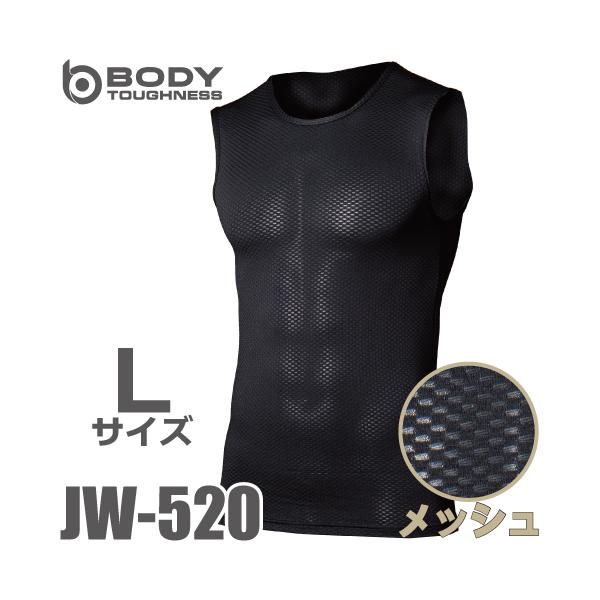 ●特長重ね着に特化した汗対策モデル□シャツやコンプレッションの下に着用するオールシーズン用のファーストレイヤーインナー。□2層構造生地で吸汗性に優れたポリエステルを使用した外側の生地が、水分を含まない性質を持つポリプロピレンのメッシュ状に編...