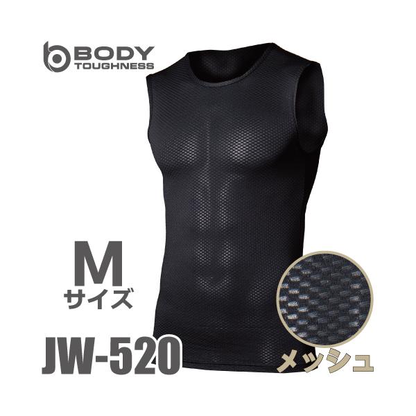 ●特長重ね着に特化した汗対策モデル□シャツやコンプレッションの下に着用するオールシーズン用のファーストレイヤーインナー。□2層構造生地で吸汗性に優れたポリエステルを使用した外側の生地が、水分を含まない性質を持つポリプロピレンのメッシュ状に編...