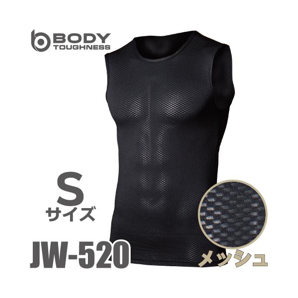 ●特長重ね着に特化した汗対策モデル□シャツやコンプレッションの下に着用するオールシーズン用のファーストレイヤーインナー。□2層構造生地で吸汗性に優れたポリエステルを使用した外側の生地が、水分を含まない性質を持つポリプロピレンのメッシュ状に編...