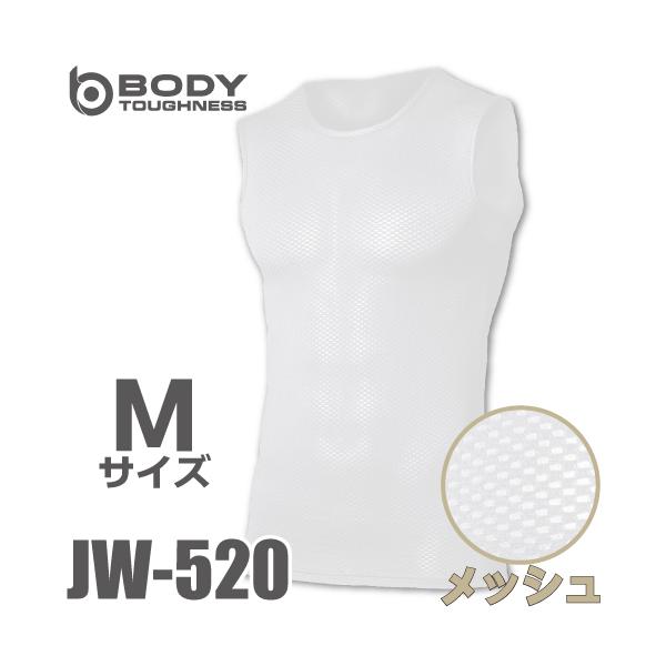 ●特長重ね着に特化した汗対策モデル□シャツやコンプレッションの下に着用するオールシーズン用のファーストレイヤーインナー。□2層構造生地で吸汗性に優れたポリエステルを使用した外側の生地が、水分を含まない性質を持つポリプロピレンのメッシュ状に編...