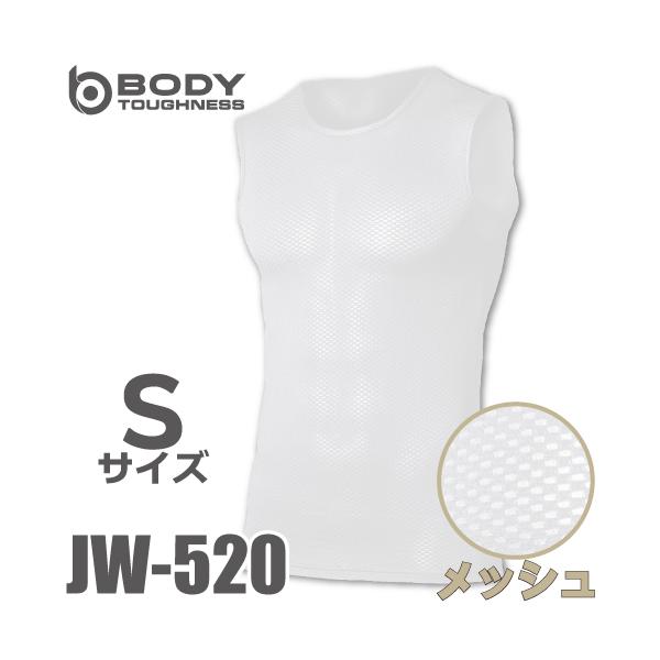 ●特長重ね着に特化した汗対策モデル□シャツやコンプレッションの下に着用するオールシーズン用のファーストレイヤーインナー。□2層構造生地で吸汗性に優れたポリエステルを使用した外側の生地が、水分を含まない性質を持つポリプロピレンのメッシュ状に編...