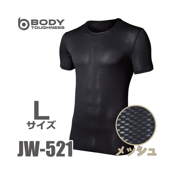 taketop_t21-jw-521-b-l