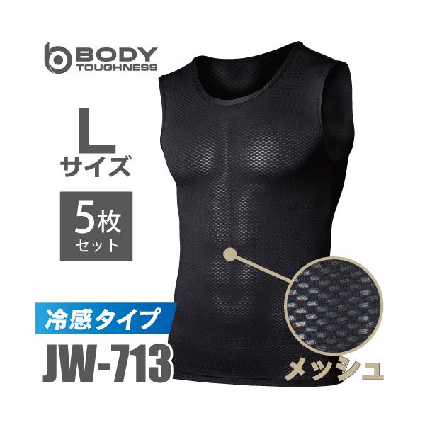 taketop_t21-jw-713-b-l5