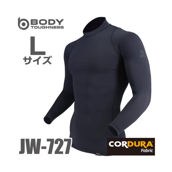BODY TOUGHNESS おたふく手袋 接触冷感 長袖ハイネックシャツ JW