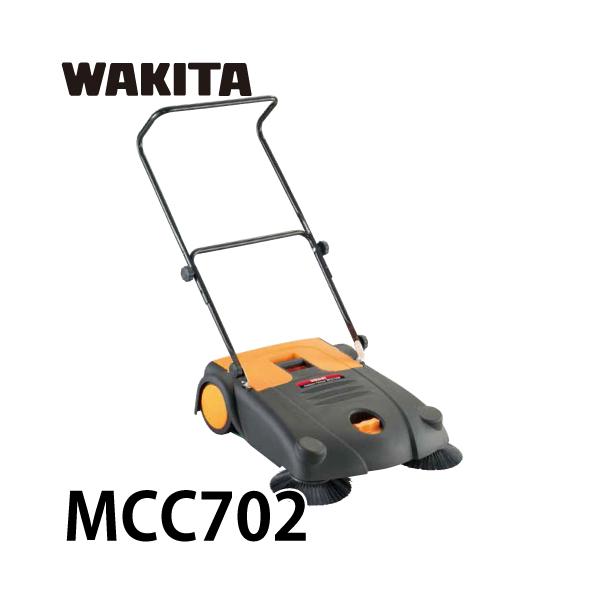 【中古品】ワキタ コンパクトクリーナー MCC702 業務用手押し式掃除機 ワキタ （P3倍）（クーポンで1000円OFF）（法人限定）ワキタ