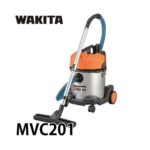 ■MEIHO 業務用バキュームクリーナー 乾湿両用バキュームクリーナー〔品番:MVC201〕【1026457:0】[店頭受取不可] taketop_t34-mvc201