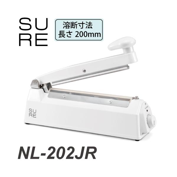 ●特長：□高性能ヒーター＆トランス搭載で、瞬間的に大量の電気を流すことで、ヒーターを瞬時に発熱させる「瞬間通電式」を採用□素材対応力、最高レベル□レバーを押し下げて数秒間保持するだけで、誰でも簡単にシール作業が行える●仕様：□タイプ：卓上タ...