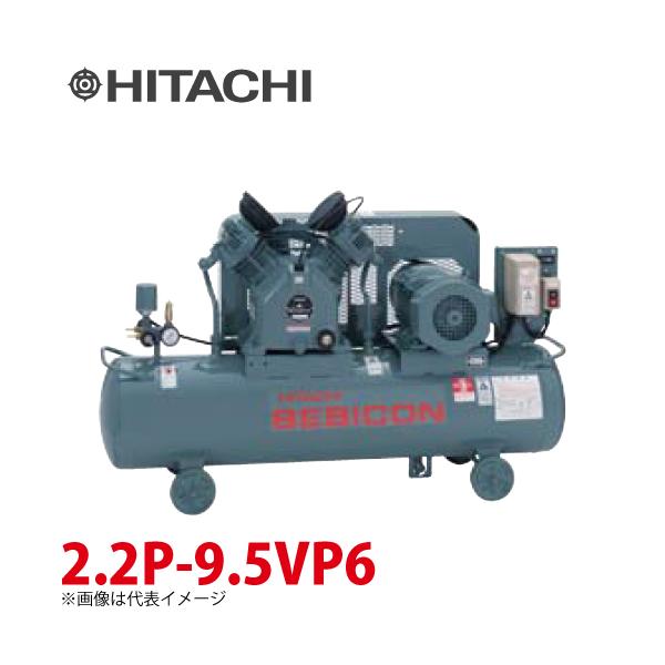 日立　ベビコン taketop_t39-2-2p-9-5vp6