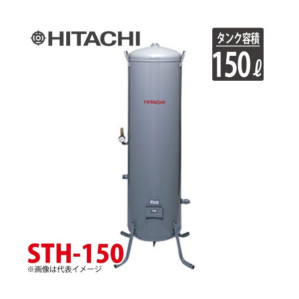 taketop_t39-sth-150 taketop_t39-sth-150