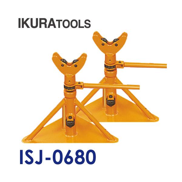 【エコツール笠寺店】IKURA/育良精機 ISJ-1020 3tケーブルジャッキ1台(2脚1セット)【愛知県/名古屋市/笠寺/工具】 育良精機 (配送先法人限定) ケーブルジャッキ ISJ-0680 ローラー軸受け