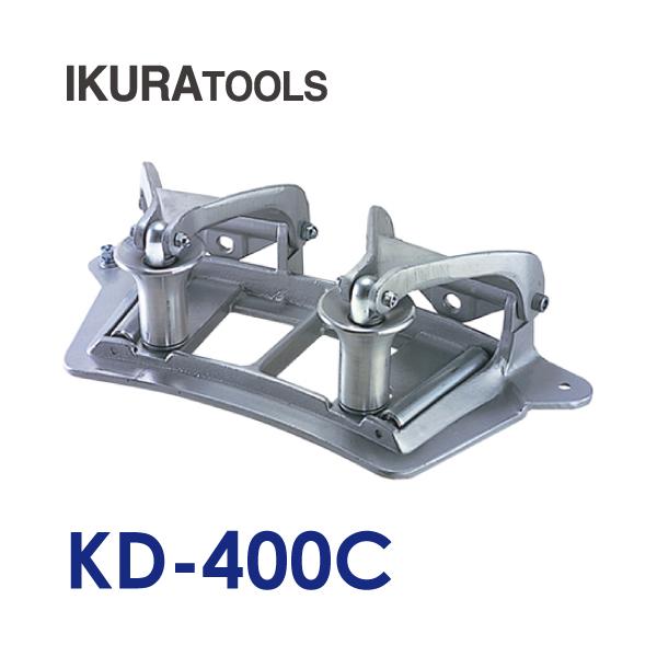 育良精機 (配送先法人様限定) コーナーローラー KD-400C アウト 育良精機 (配送先法人様限定) コーナーローラー KD-400C アウト