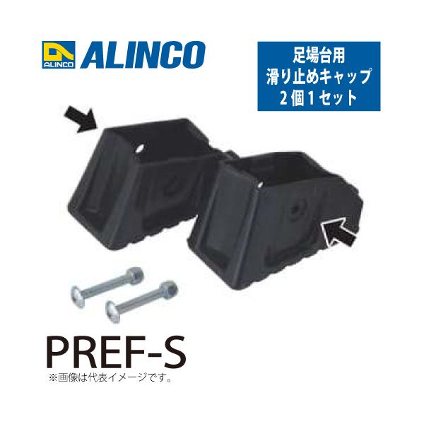 taketop_t44-pref-s taketop_t44-pref-s