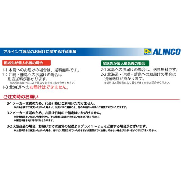 taketop_t48-fb210s3_2_d_20260313130853