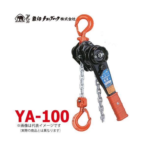 taketop_t49-ya-01015