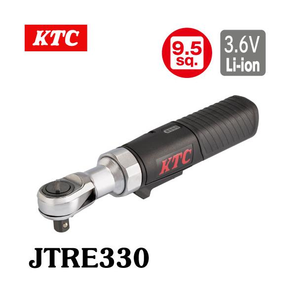 KTC 京都機械工具 9.5sq.コードレスラチェット JTRE330 KTC 9.5sq