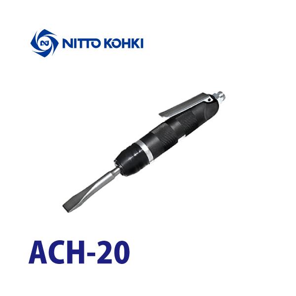 taketop_t61-ach-20 taketop_t61-ach-20