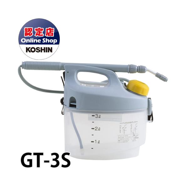 散布機 gt-3sの人気商品・通販・価格比較 - 価格.com 散布機 gt-3sの人気商品・通販・価格比較 - 価格.com