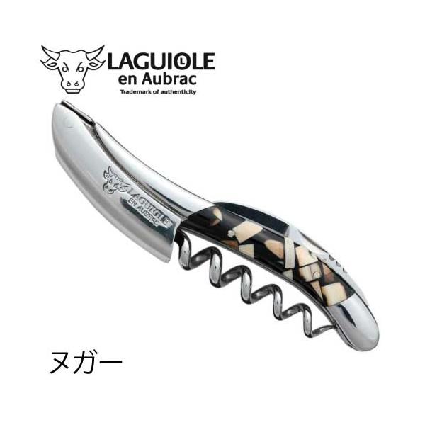 最終値下げ/laguiole en aubrac/ラギオールナイフ ラギオール アン オブラック ヌガー 3年保証 マンモスの牙 ソムリエ