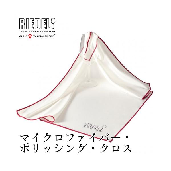 ●特長□マイクロファイバーなので、繊維がけば立たずやさしくスムーズに汚れを取り除くことができます。速乾性で乾きが速いのも魅力的。□50cm×70cmの大判サイズで様々なガラス製品の拭き上げに最適です。●仕様□本体サイズ：50×70cm□素材...