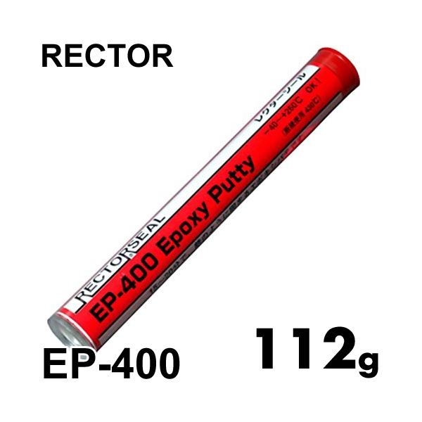 ●特長□切って・練り合わせて・整形するだけの使いやすい粘土状パテ□接着後15〜20分で金属のように硬化するので、緊急補修向き□配管漏れの部分補修に最適●仕様□内容量：112g□色：グレー□材質：エポキシ樹脂□硬度：ショアーD85□耐熱温度：...