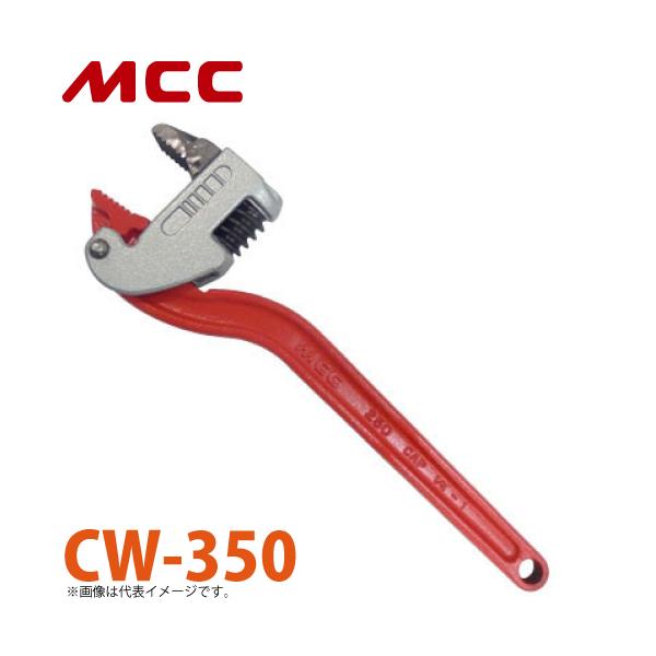 MCC コーナーレンチ CW-350 350mm 狭所対応 : 機械と工具のテイク