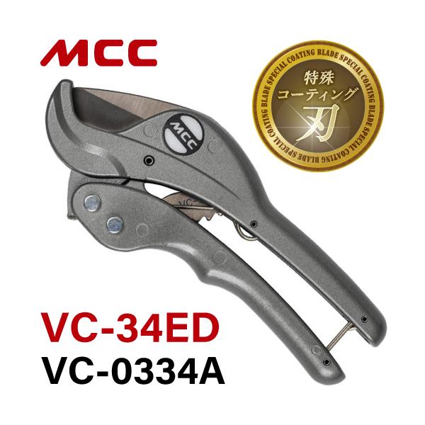 taketop_t73-vc-0334a