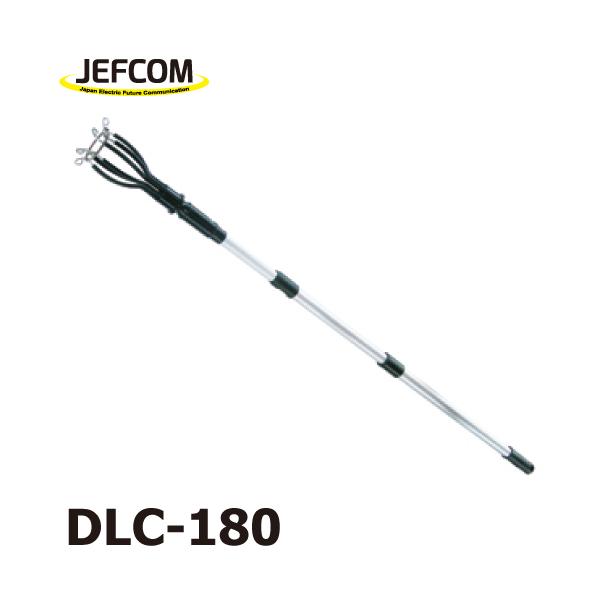 ジェフコム／デンサン ランプチェンジャー DLC-180 : 機械と工具の