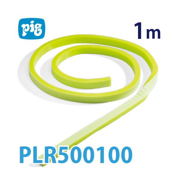 ピグ ウォッシュブロッカー ダイク Plr 長さ1m 液体漏洩防止製品 T77 Plr 機械と工具のテイクトップ 通販 Yahoo ショッピング