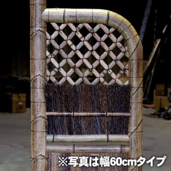 【未使用】　天然竹　玉袖垣 　2個 竹垣（虎竹玉袖垣）幅75cm : 虎斑竹専門店 竹虎 - 通販 - Yahoo