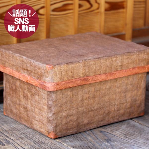 受注生産 お届けまで約2ヶ月）一閑張り行李（二段） 竹素地に土佐和紙