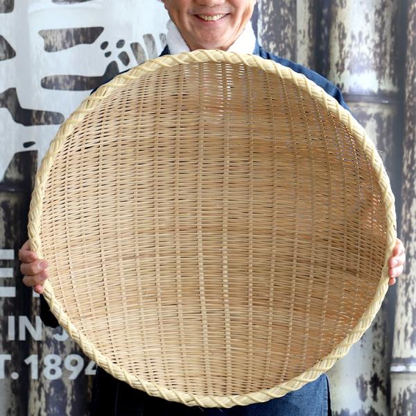 深竹ざる（亀ざる）籐返し巻縁 特大 60cm : 虎斑竹専門店 竹虎 - 通販