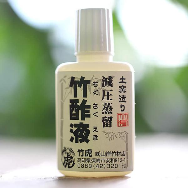 減圧蒸留竹酢液 : 虎斑竹専門店 竹虎 - 通販 - Yahoo!ショッピング