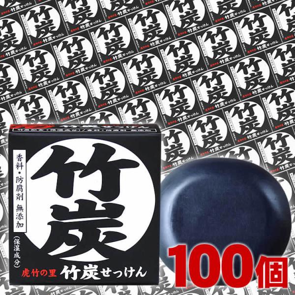 Ւ|̗@|YΌ(100g)POOZbg YE{ qAɂD|Yp[łƂ