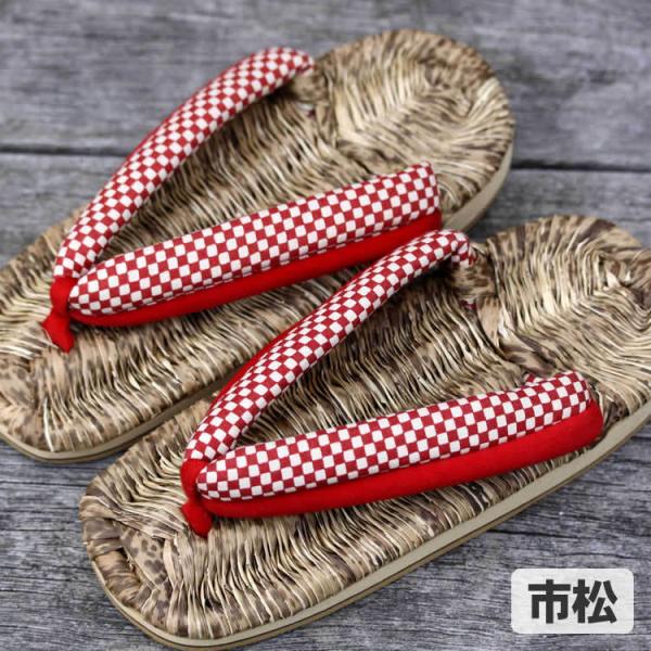 選べる竹皮スリッパ（下駄鼻緒）女性用 23.5〜24.5cm 国産 熟練の職人が地元産竹皮を使い日本伝統の技で編み上げ