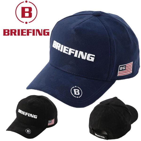 ブリーフィング ゴルフ帽子の人気商品・通販・価格比較 - 価格.com