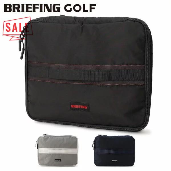 BRIEFING GOLF（ブリーフィングゴルフ） ブリーフィング ゴルフ ポーチ