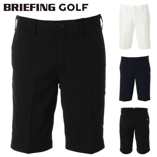 41 割引流行 ブリーフィング ゴルフ ショートパンツ メンズ パンツ ズボン ハーフパンツ 伸縮 Uvカット 吸水速乾 クレンゼ 接触冷感 白 紺 春 夏 秋 Briefing Golf Brg221m67 メンズウエア ゴルフ スポーツ Prisier Com
