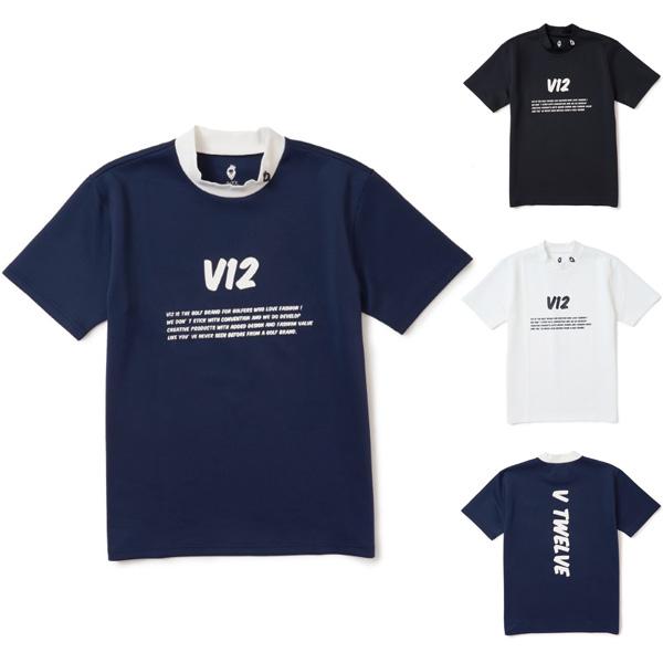 沖縄・離島除く全国届 V12 ゴルフ モックシャツ メンズ 半袖 シャツ