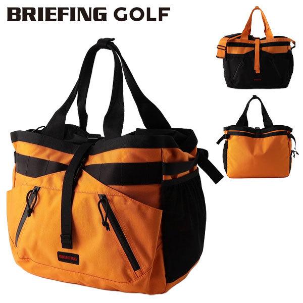 ブリーフィング ゴルフ トート - ゴルフ用ボストンバッグの人気商品・通販・価格比較 - 価格.com